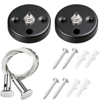 Комплект для подвеса системы NOVOTECH RATIO Комплект для подвеса системы NOVOTECH RATIO