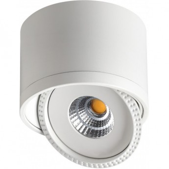 Спот NOVOTECH GESSO LED 357583