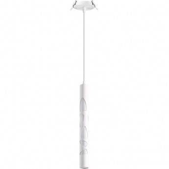 Светильник NOVOTECH ARTE LED 12W 4000K встраиваемый подвесной Светильник NOVOTECH ARTE LED 12W 4000K встраиваемый подвесной