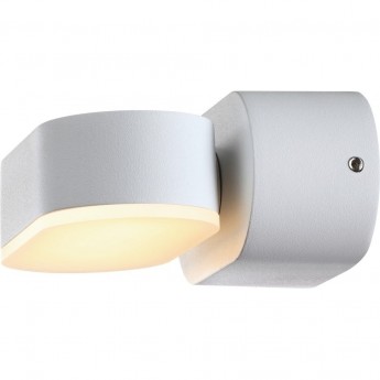 Светильник NOVOTECH KAIMAS LED уличный Светильник NOVOTECH KAIMAS LED уличный