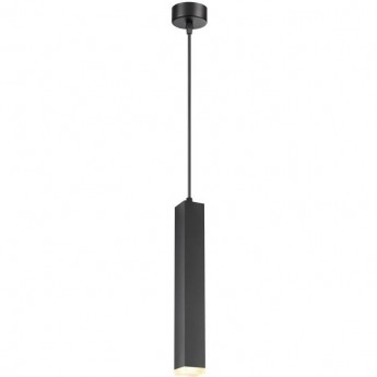 Светильник NOVOTECH MODO LED 12W 3000K подвесной Светильник NOVOTECH MODO LED 12W 3000K подвесной