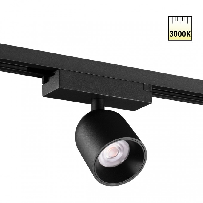 Светильник трековый NOVOTECH SOLETTE 359803 NV-359803