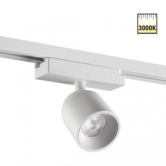 Светильник трековый NOVOTECH SOLETTE 359805 NV-359805
