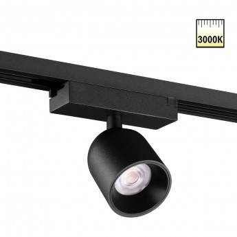 Светильник трековый NOVOTECH SOLETTE 359807