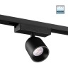 Светильник трековый NOVOTECH SOLETTE 359808 NV-359808