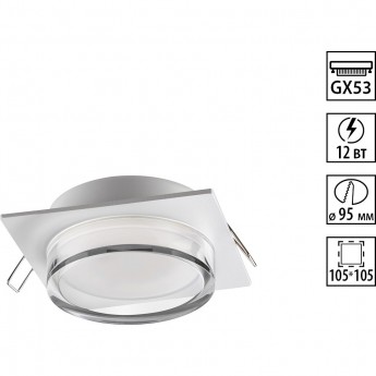 Светильник встраиваемый NOVOTECH GEM 371027