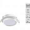 Светильник встраиваемый NOVOTECH LIRIO 371035 NV-371035