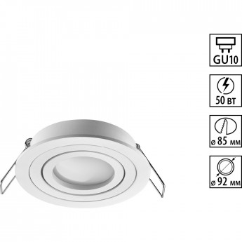 Светильник встраиваемый NOVOTECH MORUS 371017 Светильник встраиваемый NOVOTECH MORUS 371017