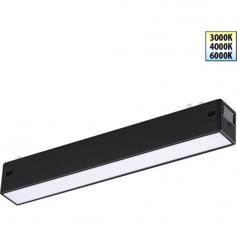 Трековый светильник NOVOTECH VECTOR 359936