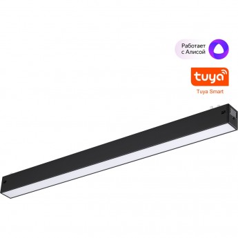 Трековый светильник NOVOTECH VECTOR 359939