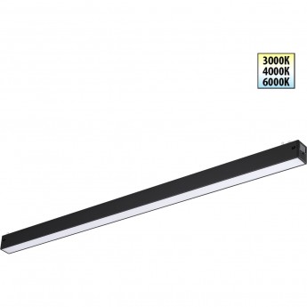 Трековый светильник NOVOTECH VECTOR 359940