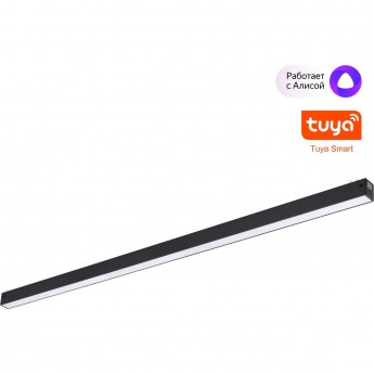 Трековый светильник NOVOTECH VECTOR 359943